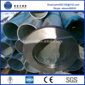 new arrival coupling pipe fitting